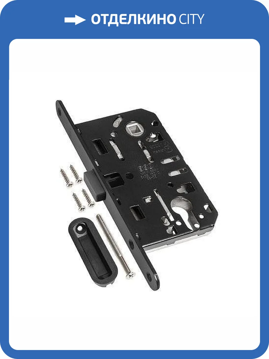 Замок AGB Mediana Polaris B06103.50.93.567 черный, с ответной планкой B02402.05 черный фото 7