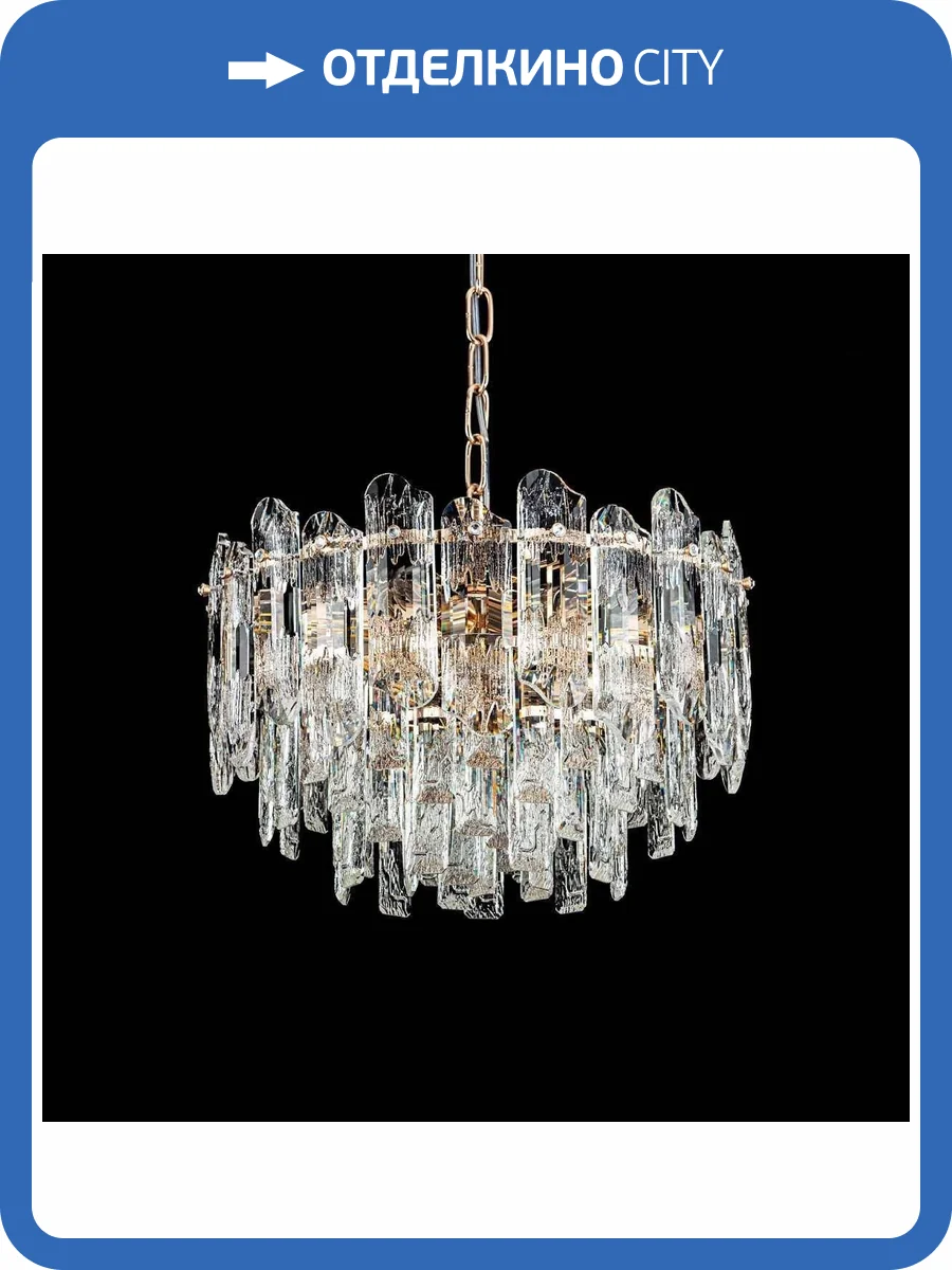 Подвесная люстра Modelux ML.7083.8 GD фото 7