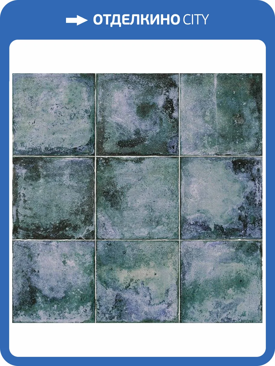 Керамическая плитка Mainzu Livorno PT02473 Blu 20x20 фото 2