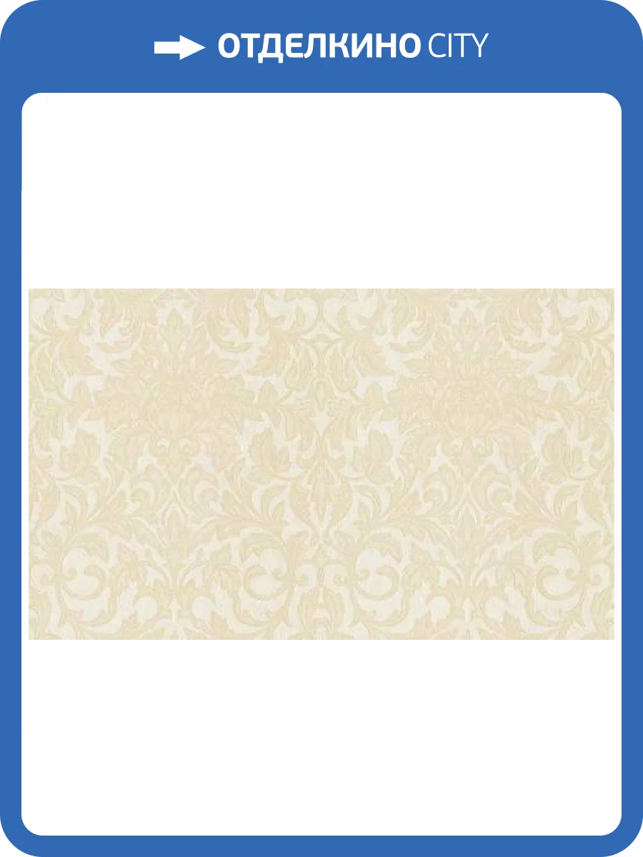 Обои Studio Italia Collection Miraviglia MV20030 фото 2