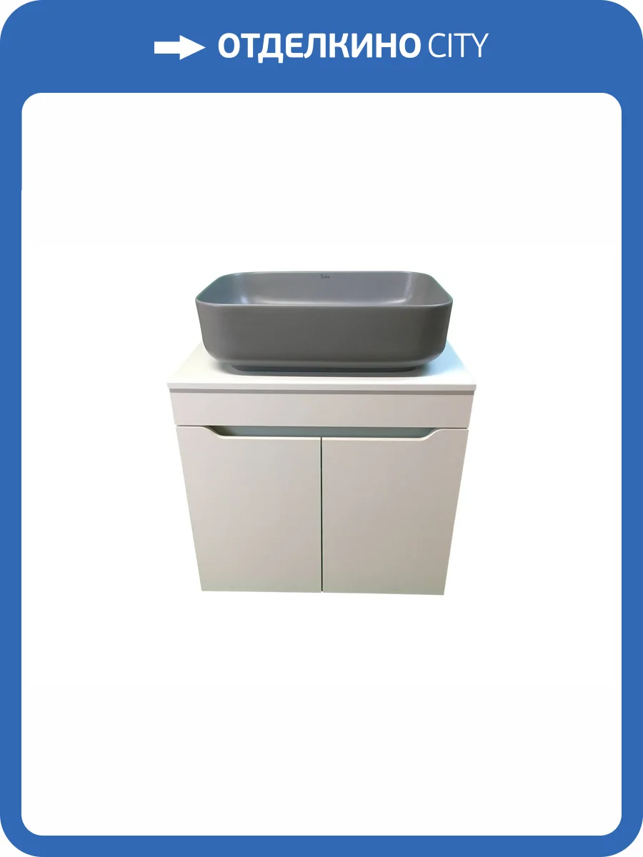 Тумба с раковиной Sintesi STL.W7019_SIN-LVB-APP-409GM подвесная, белый, серый матовый фото 17