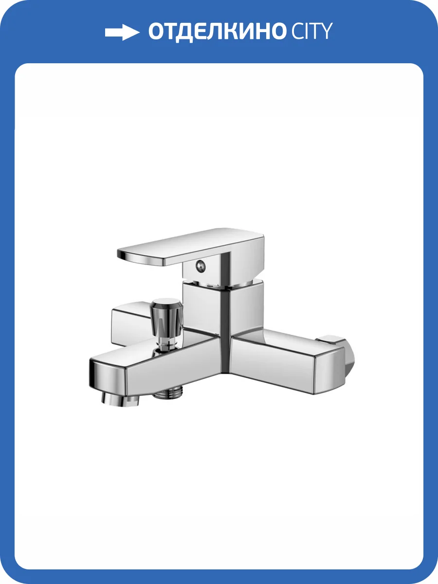 Смеситель для ванны OneLife P06-100cr фото 11