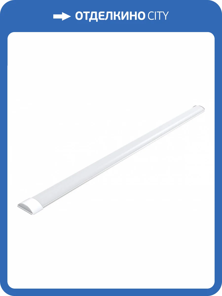 Накладной светильник Gauss Wlf-2 844426250 фото 4