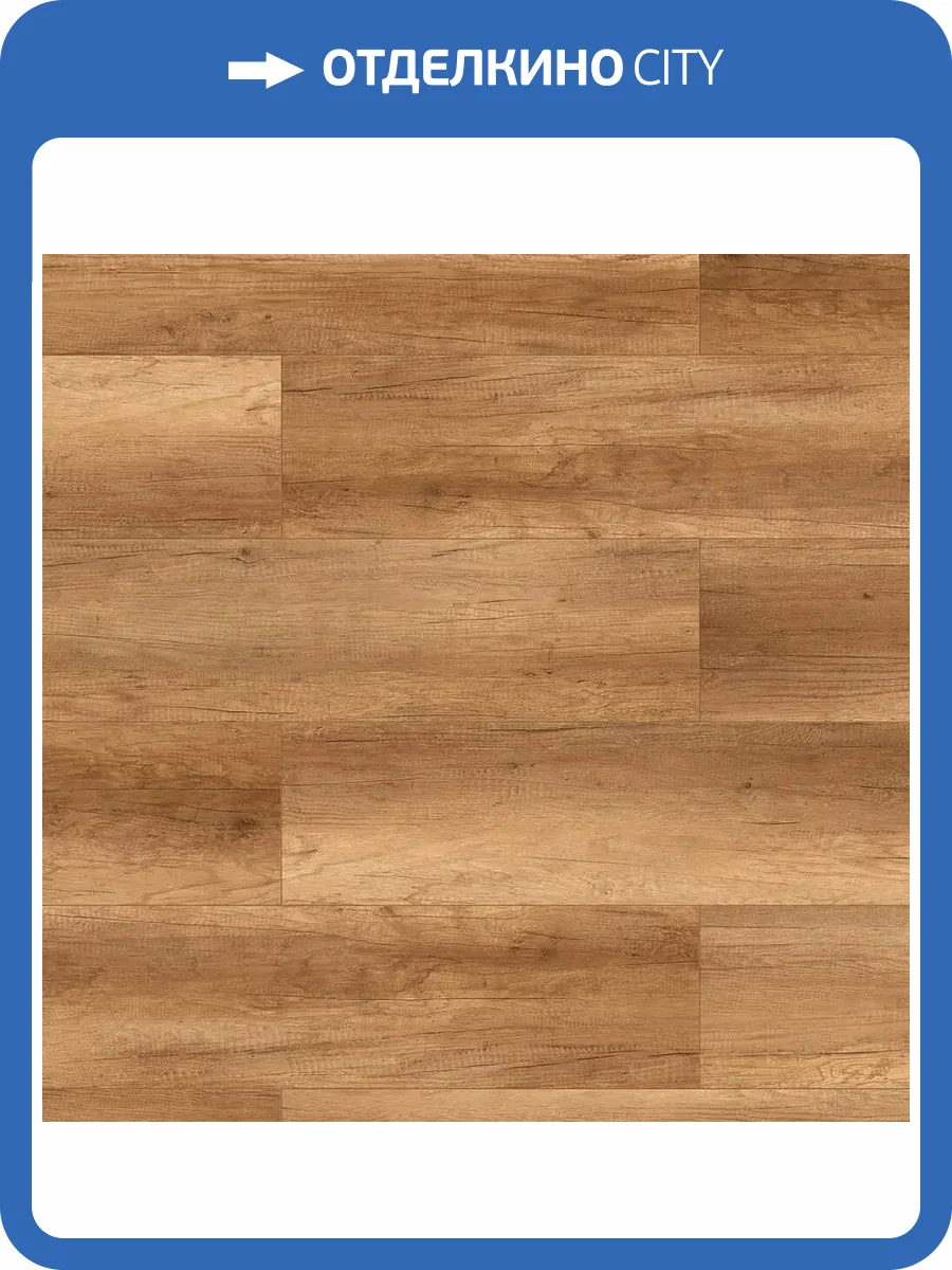 Ламинат Classen Adventure WR 8/32 4V 62596 Дуб Донкастер 1285x158 фото 2