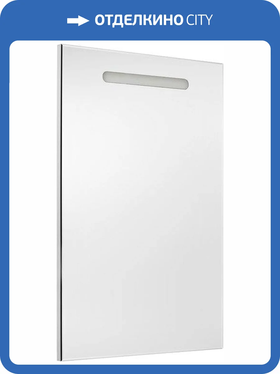 Зеркало Roca Gap 60 с подсветкой фото 3