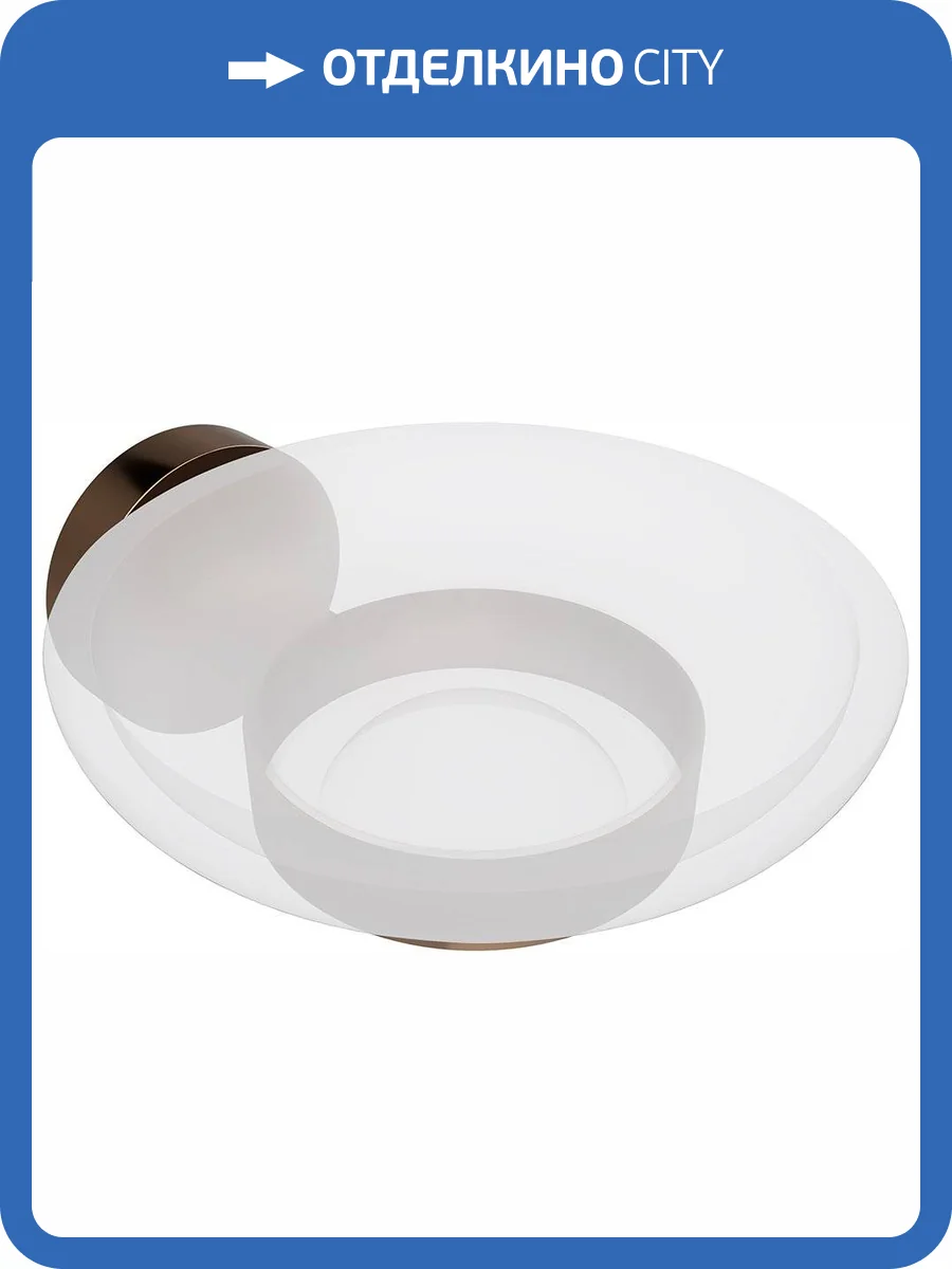 Мыльница Bemeta Coral 158108042 фото 5