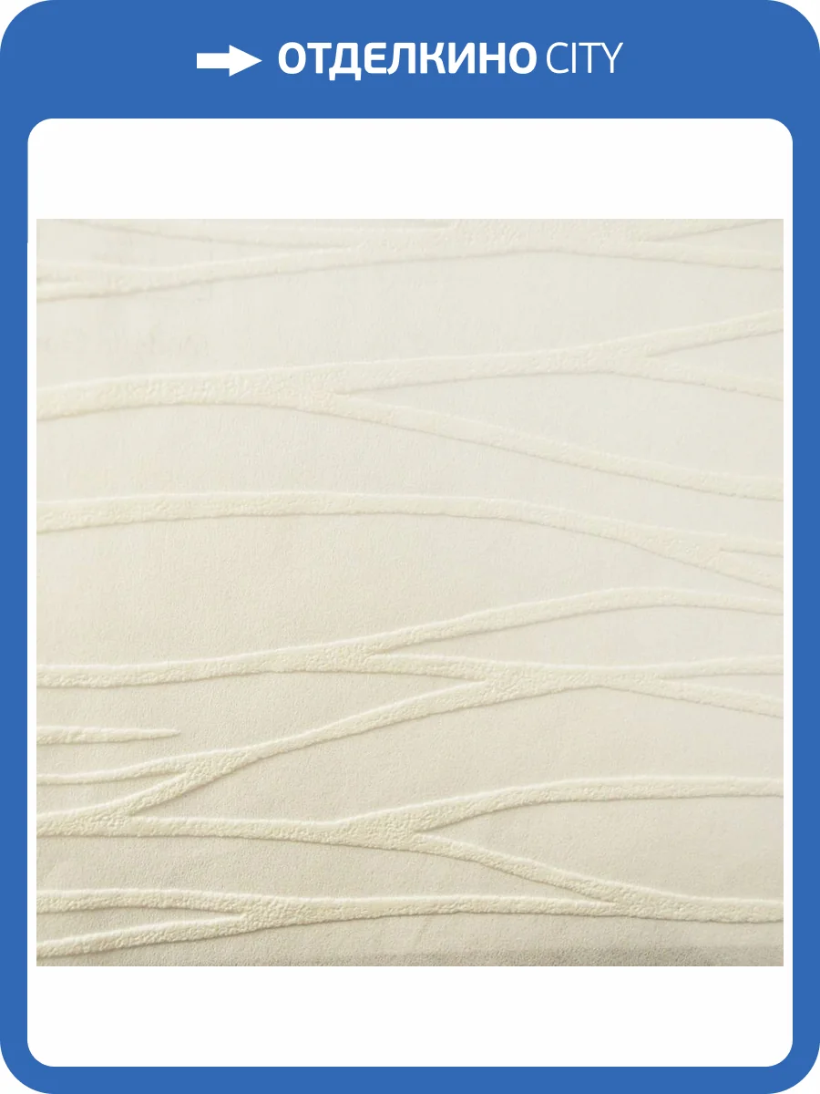 Обои Marburg Patent Decor 9418 фото 2