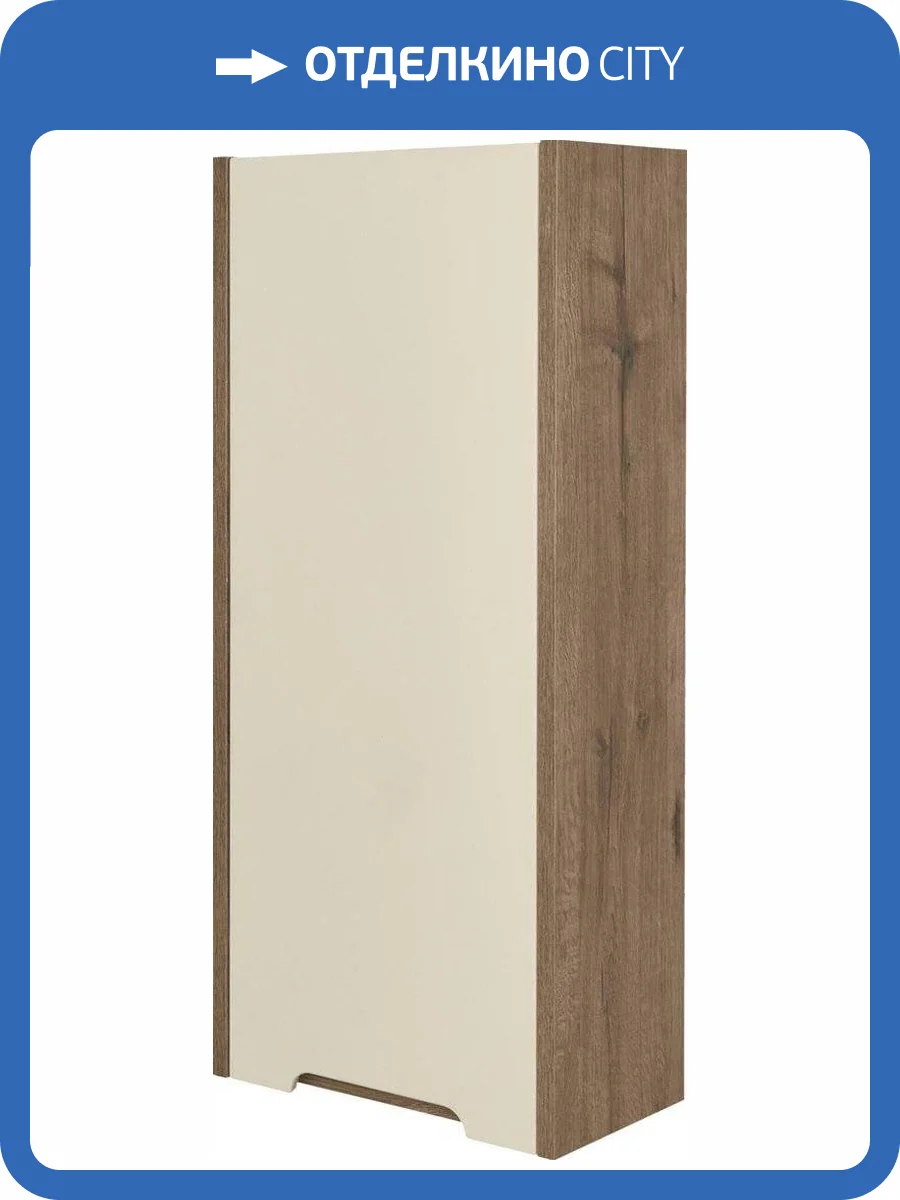 Модуль подвесной Aquaton Оливия 1A254703OLVGL дуб веллингтон, левый фото 4