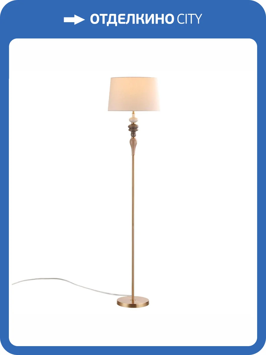 Торшер Odeon Light Classic 5040/1F фото 5