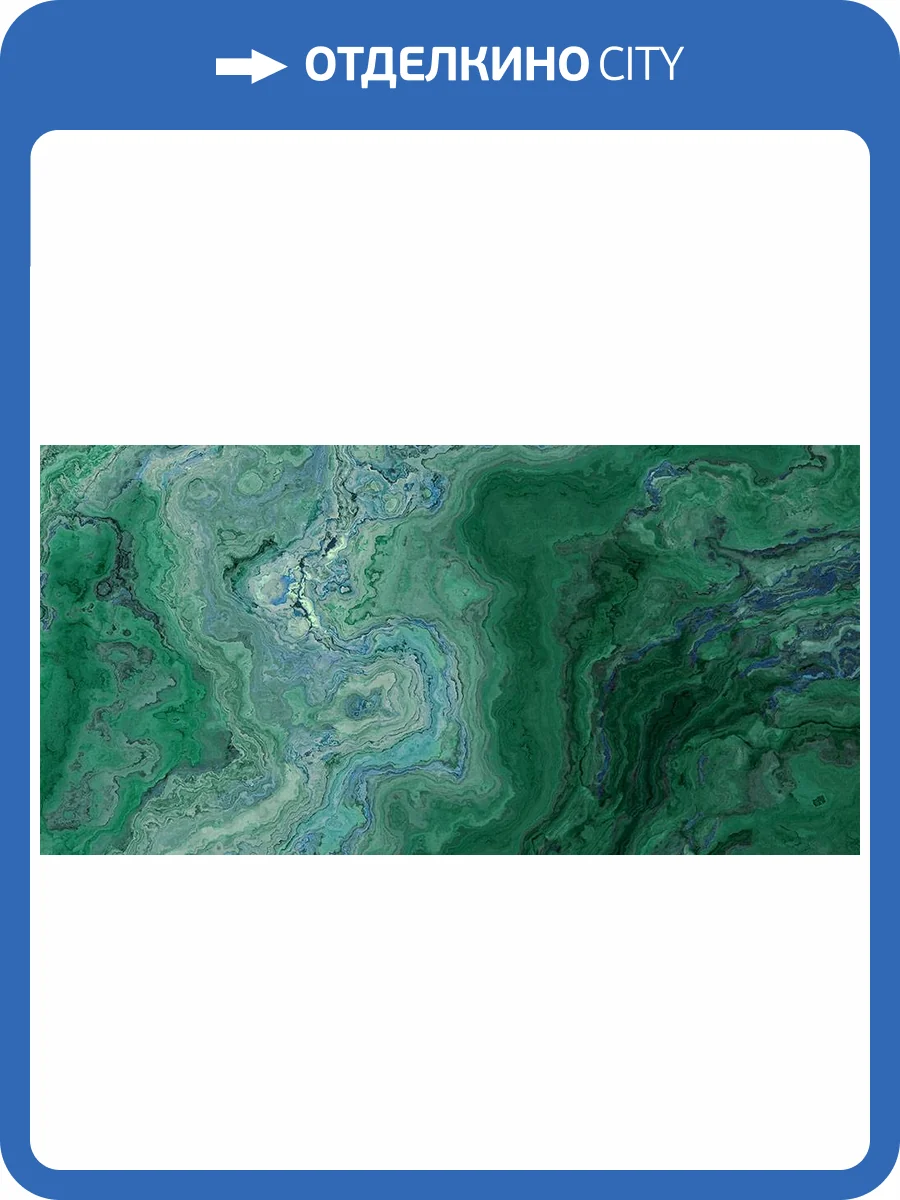 Фреска La Stanza Alba 800352 бриз лайт (размер на заказ) фото 2