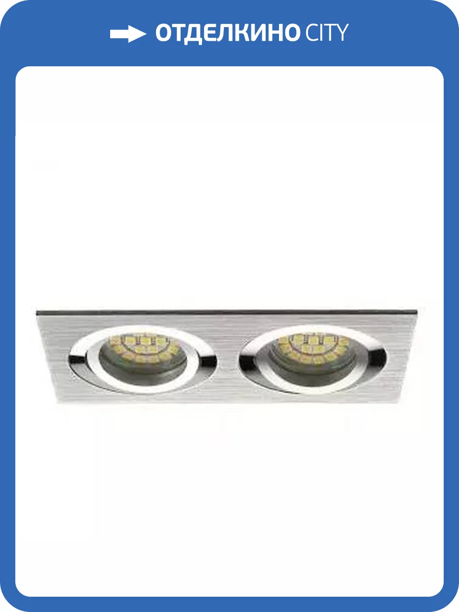 Точечный светильник Kanlux Seidy 18282 фото 4