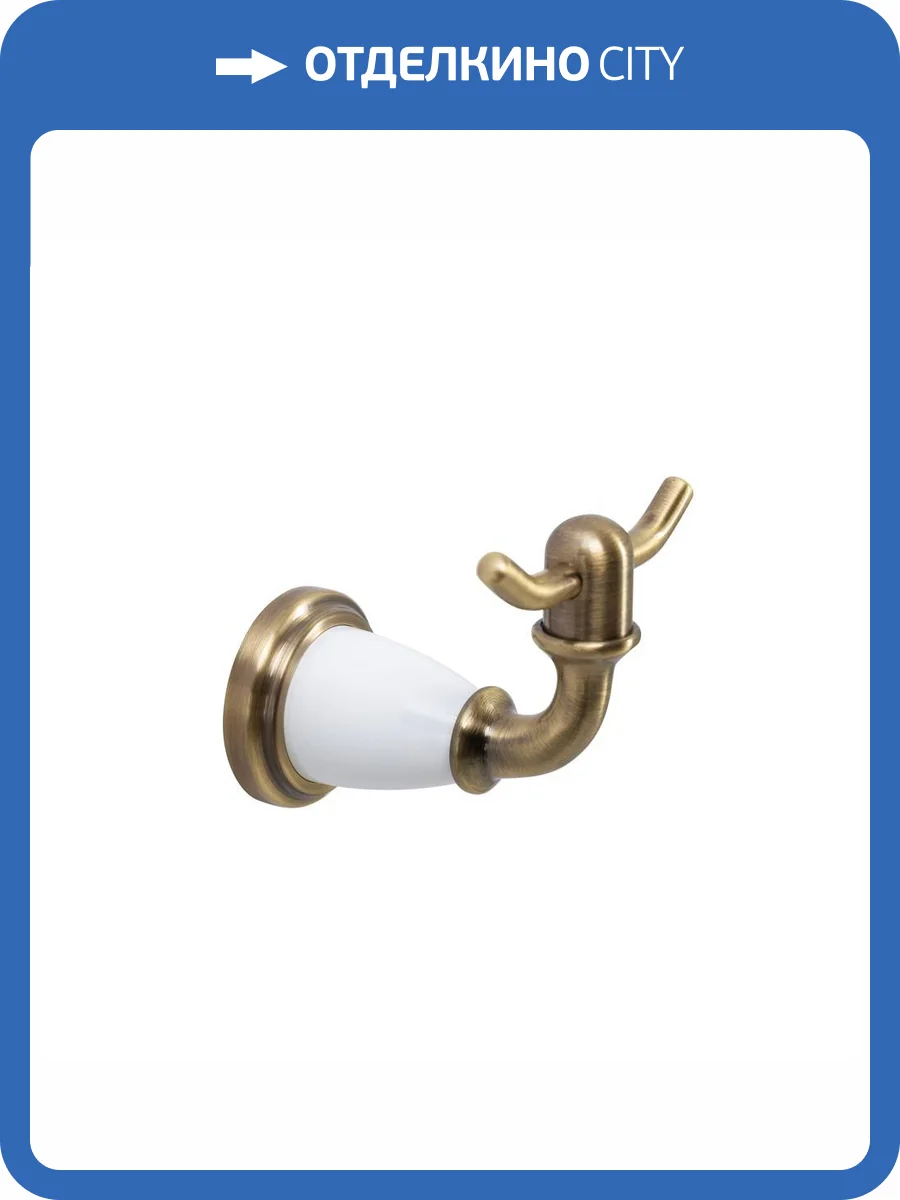 Крючок Art&Max Bianchi AM-E-2601-Br бронза фото 3