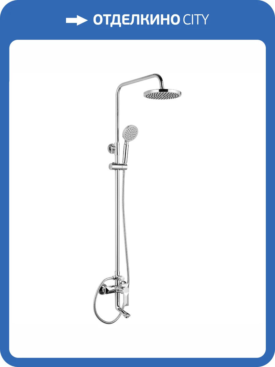 Душевая стойка Fashun A2418 хром фото 3