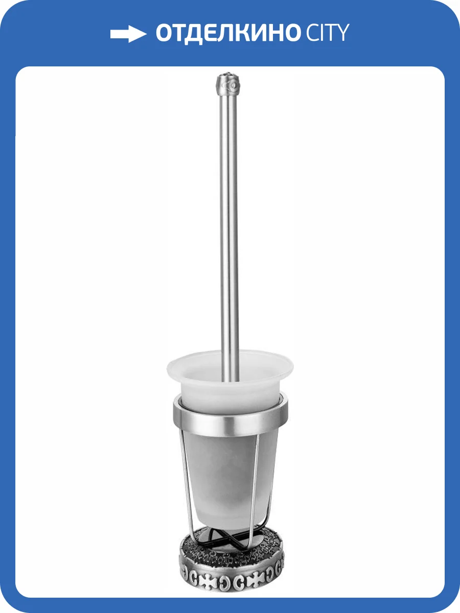 Ершик Zorg Antic AZR 26 SL фото 3