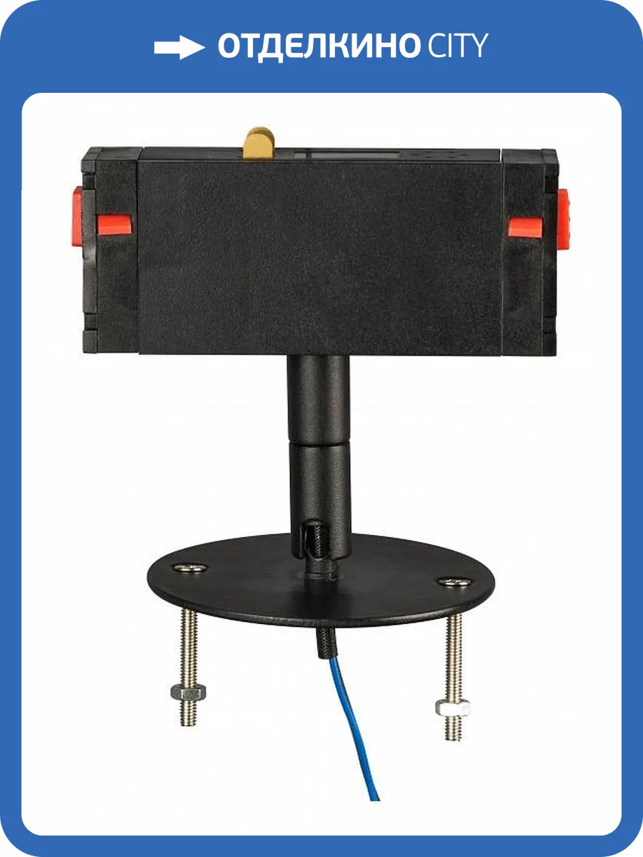 Переходник для трека Lightstar Teta 595087 фото 3