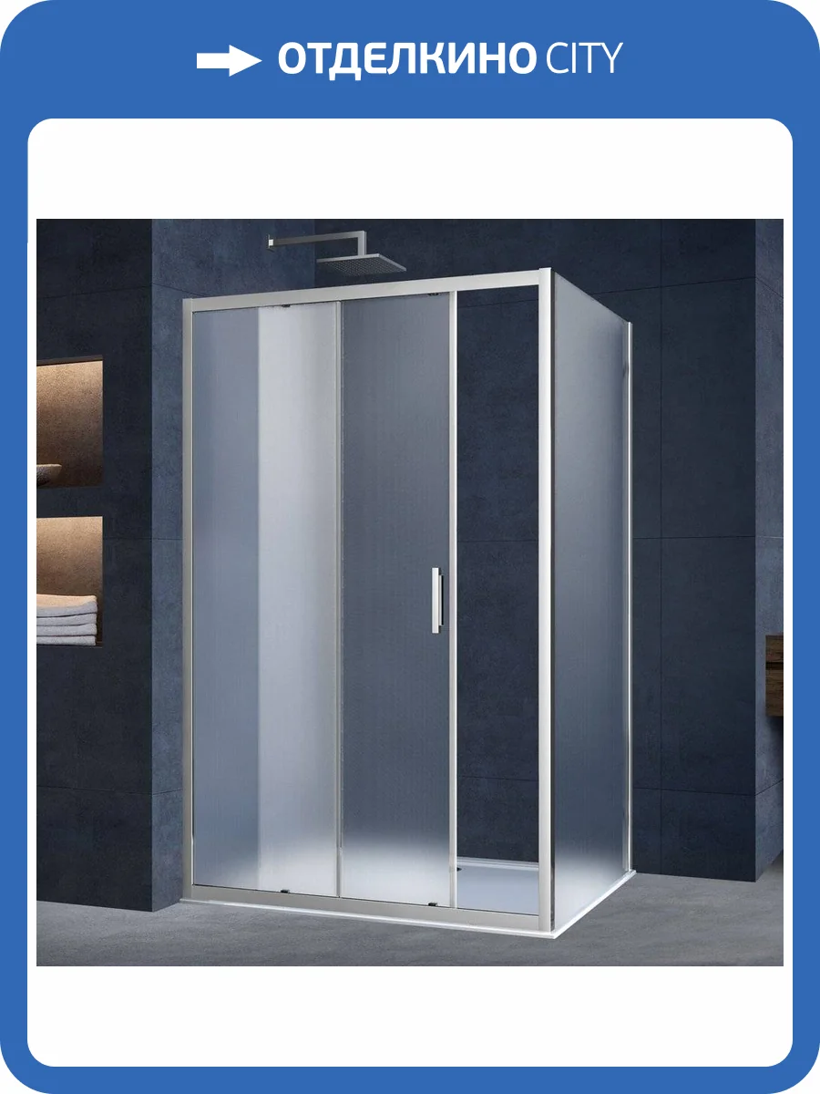 Душевой уголок Vincea Alpha VSR-3AL8013MT 130х80 см, профиль хром, стекло текстурное фото 6