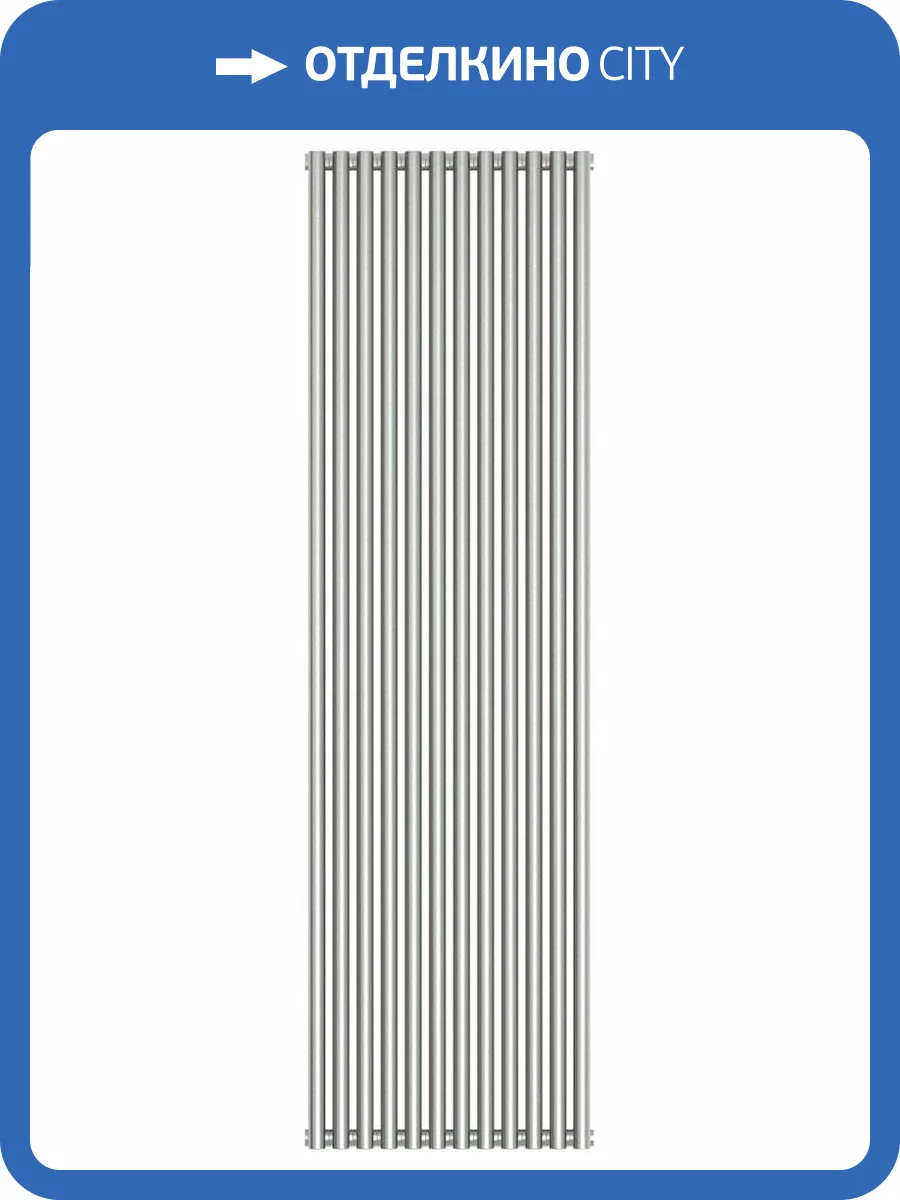 Отопительный радиатор Сунержа Эстет-11 071-0302-1812 1800х540 12 секций фото 4