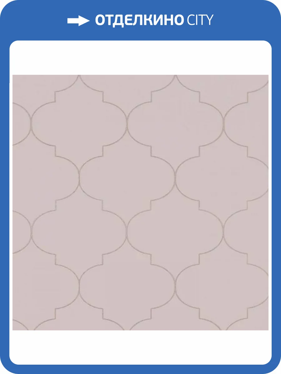 Обои Andrea Rossi Spectrum Pro 54388-6 фото 2