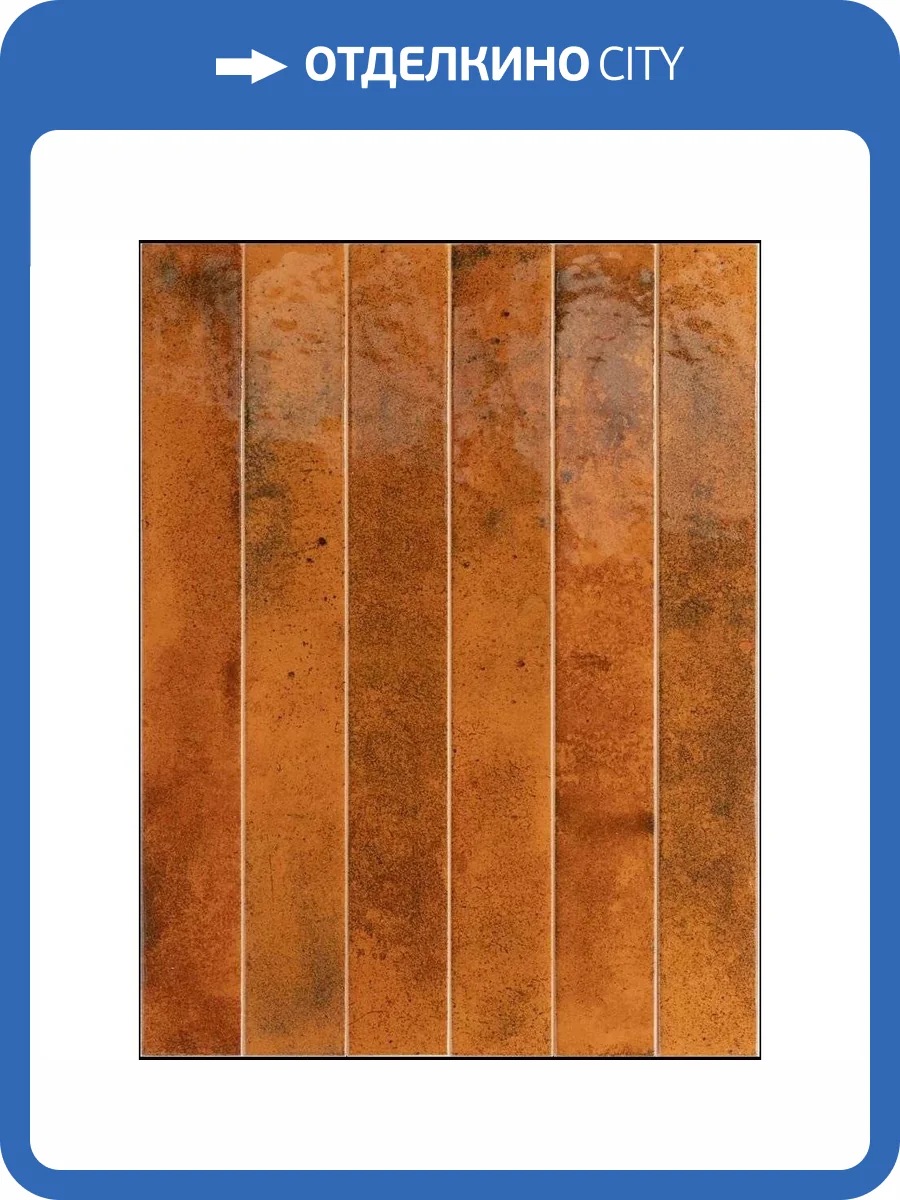 Керамическая плитка Equipe Bali 31551 Ginger 5x40 фото 16