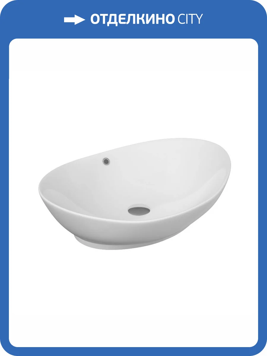 Раковина Maretti Eleganza EN13NS48-844 60 см фото 11