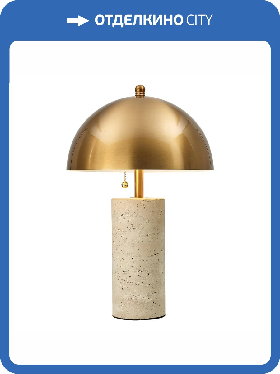 Настольный светильник Odeon Light Rufina 7089/2T фото 6