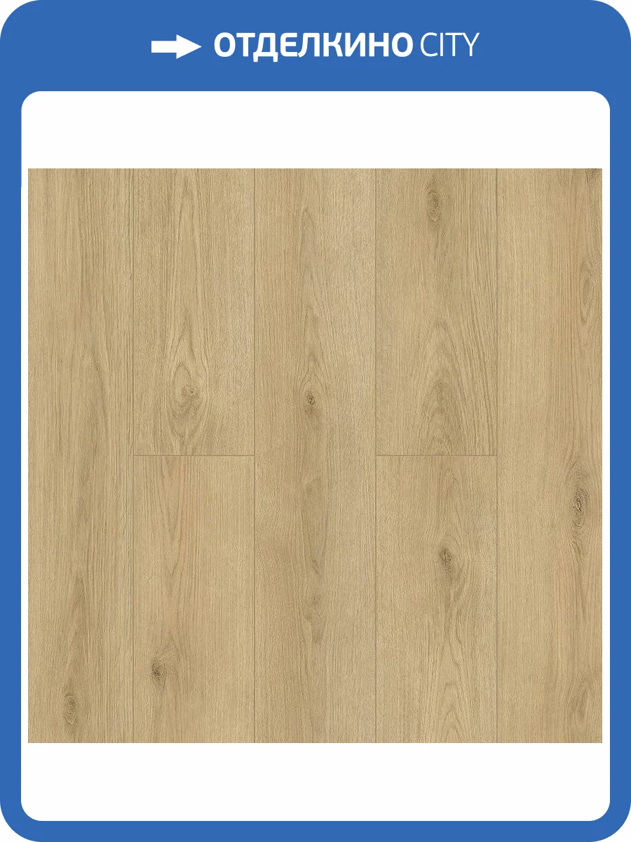 SPC Ламинат Tulesna Verano 3.5/34 1002-9 Caro 1220x183 фото 2