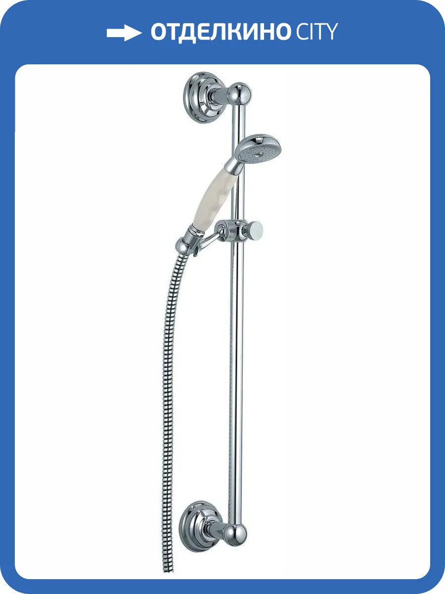 Душевой гарнитур Kludi 2710305 1926, хром фото 4