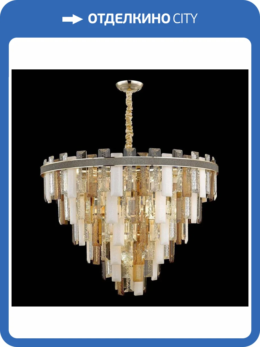 Подвесная люстра Wertmark Christel WE115.22.303 фото 2