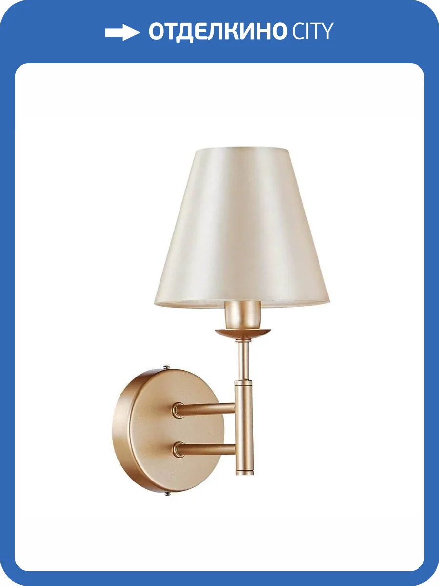 Бра Crystal Lux FLAVIO AP1 GOLD фото 3