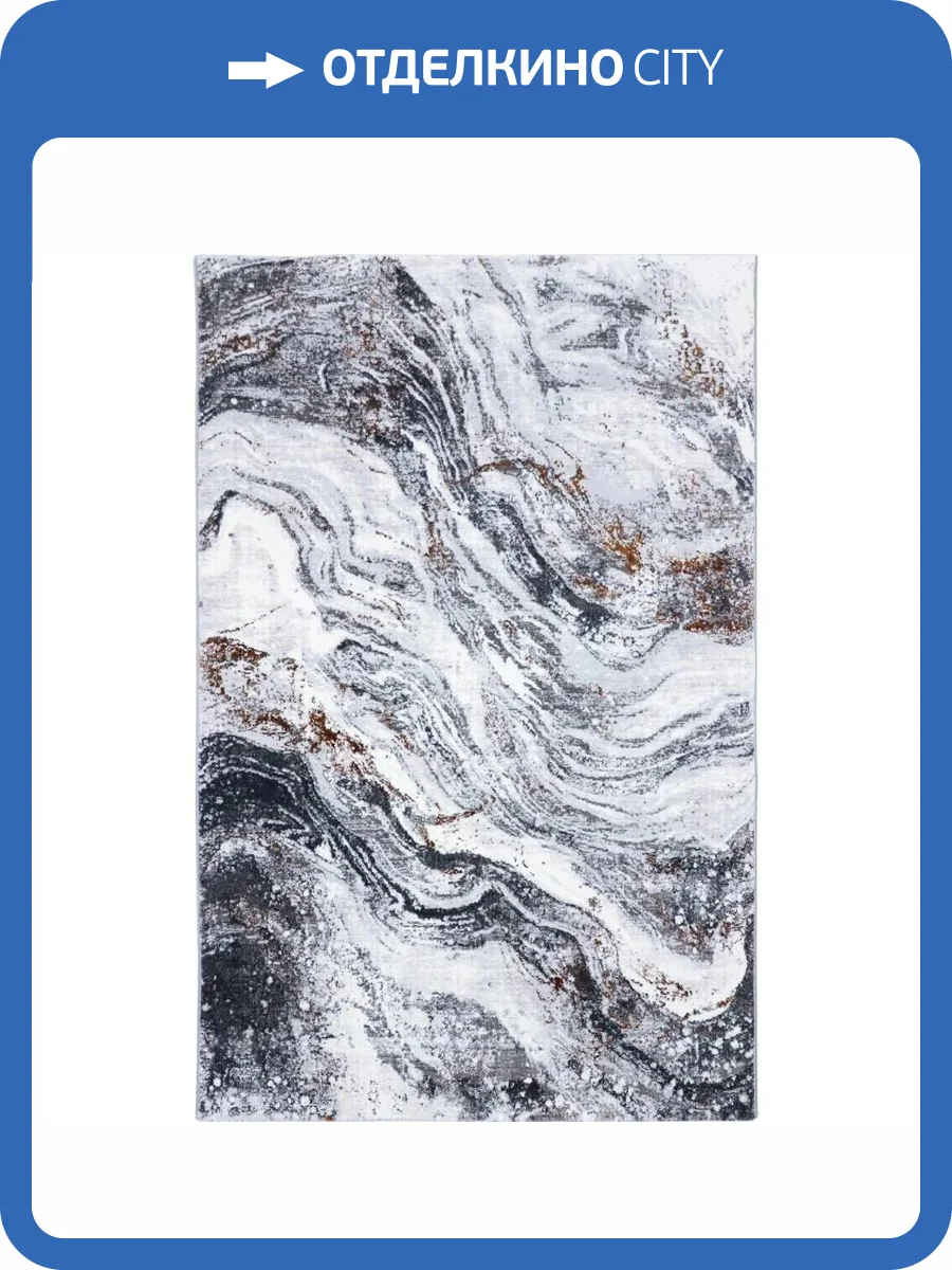 Ковер Safyun Dokuma Merry MR 286 MULTY/GREY Прямоугольник 0.8x1.5 фото 2