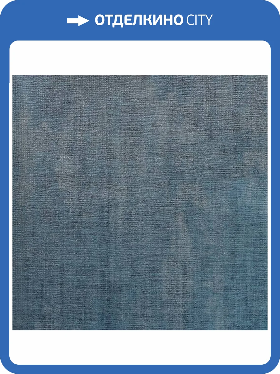 Обои Architector Sansibar 18586 фото 2