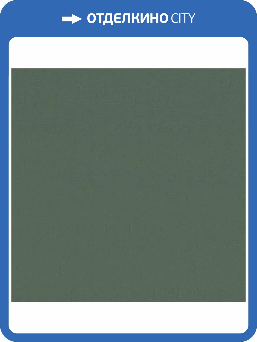 Обои Palitra Trend Trend Lines TC72377-77 фото 2