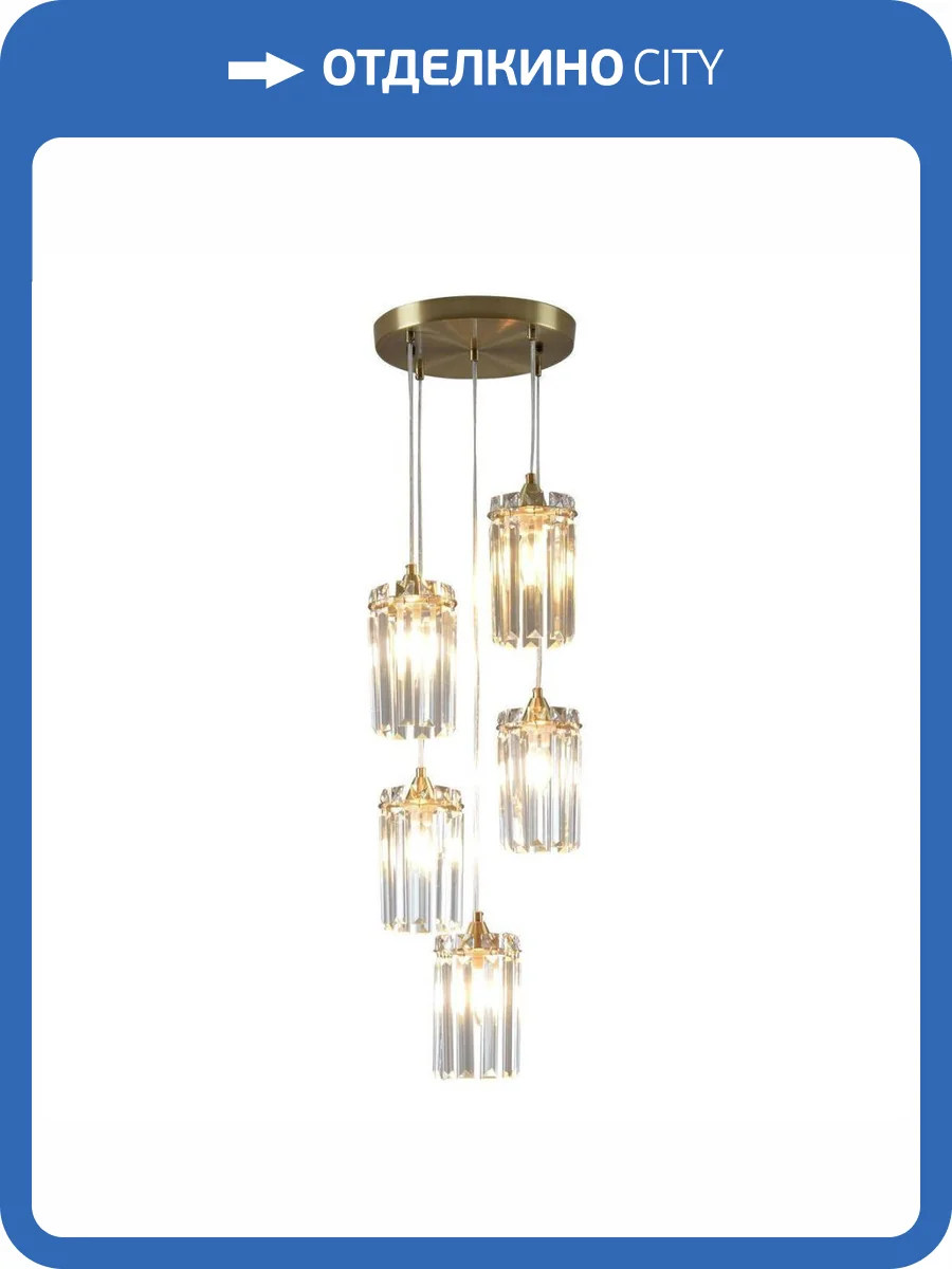 Подвесная люстра Moderli Levi V10761-5P фото 5