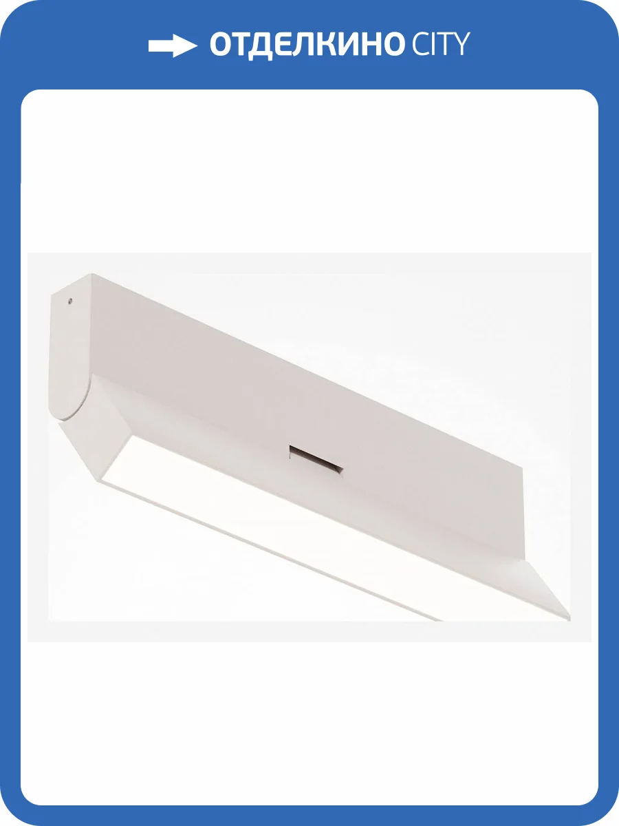 Потолочный светильник Maytoni Technical Basis Rot C133CL-12W3K-W фото 4