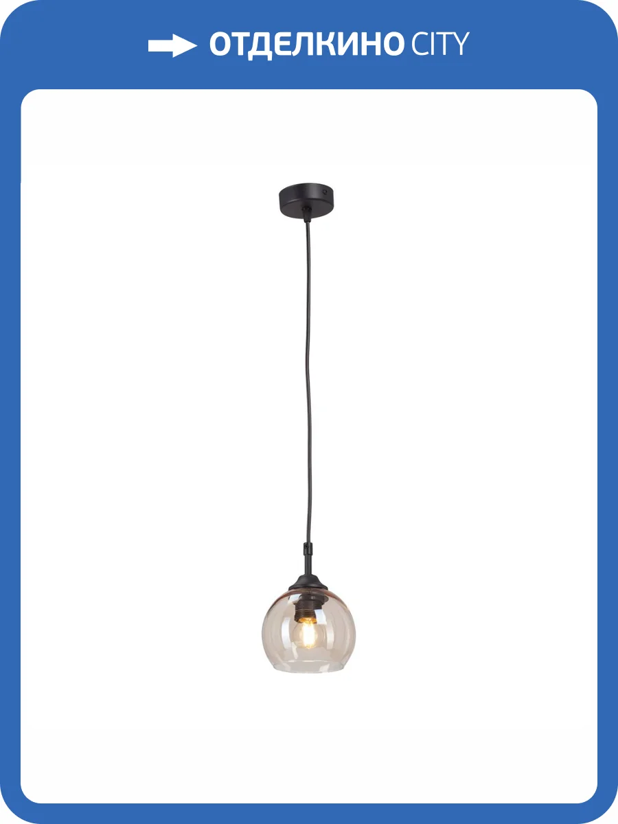 Подвесной светильник Vitaluce V48130-13/1S фото 3