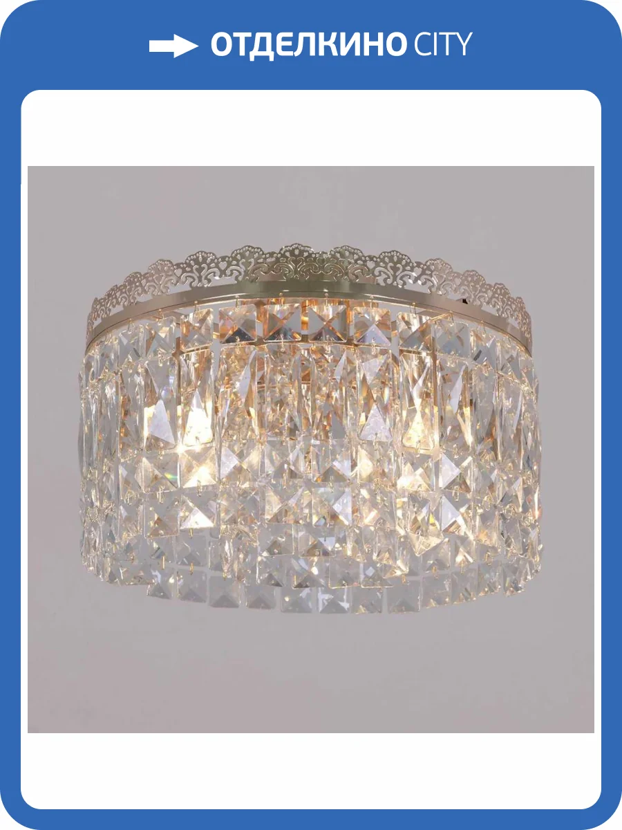 Люстра Reluce 90329-0.3-05 FGD фото 5