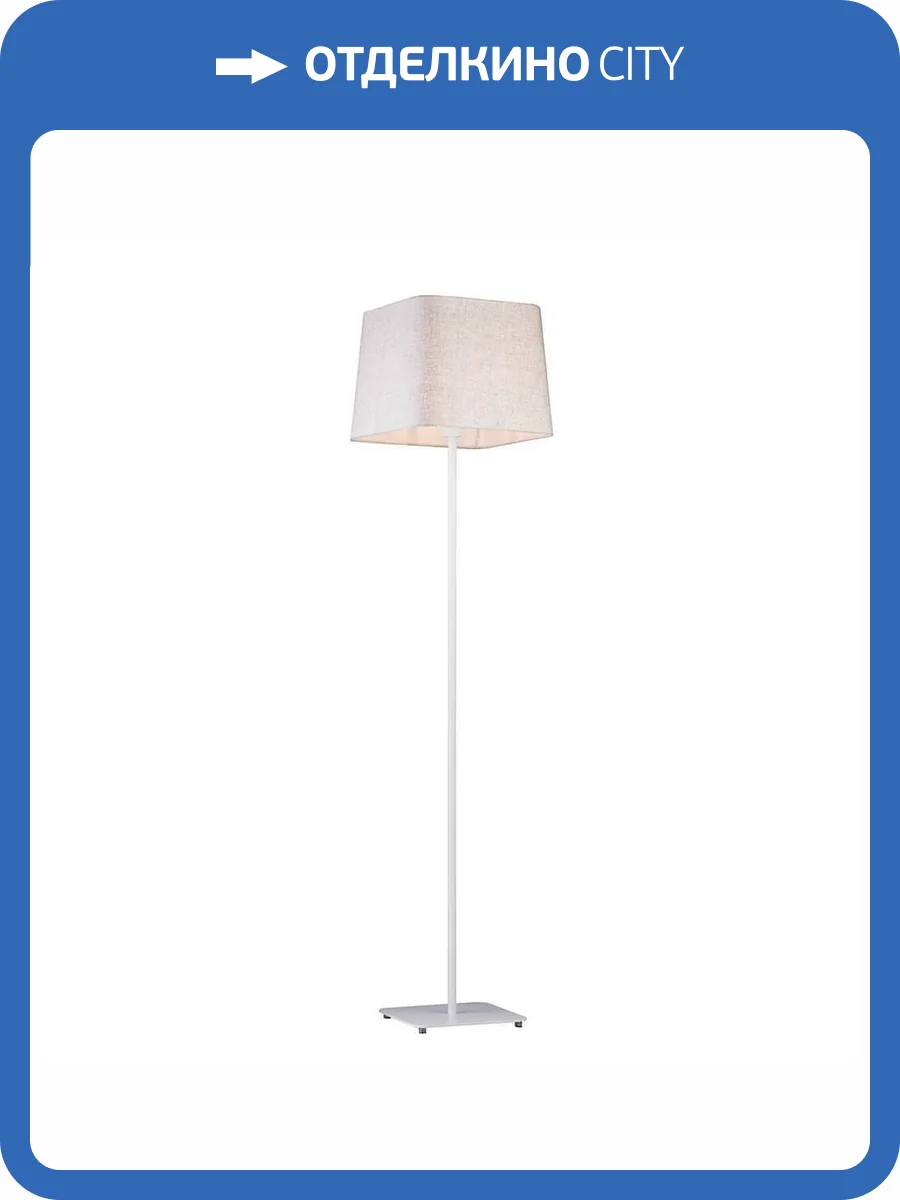 Торшер Lucia Tucci Bristol F894.1 фото 3