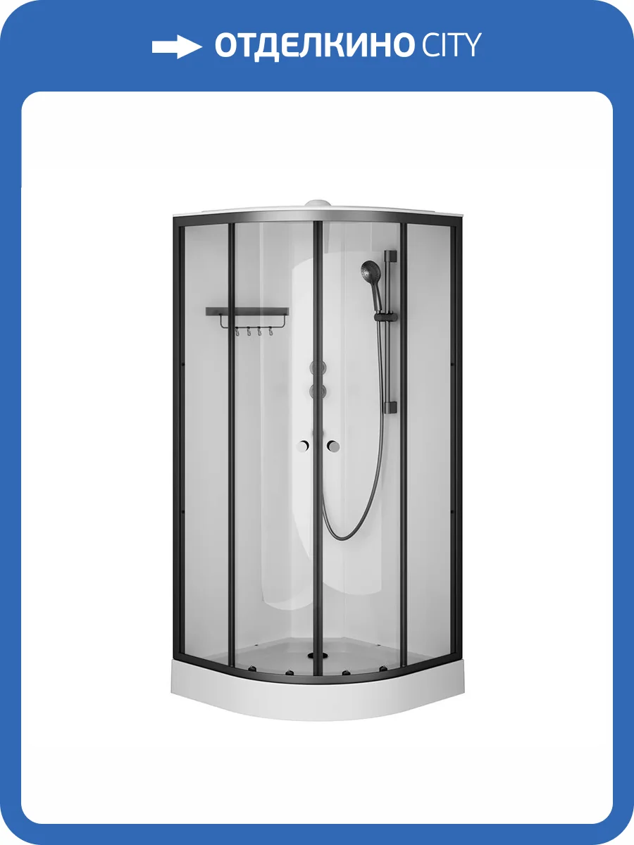 Душевая кабина Am.Pm X-Joy W94C-401-090BT 90x90, 1/4 круга, профиль матовый черный, стекло прозрачное фото 10