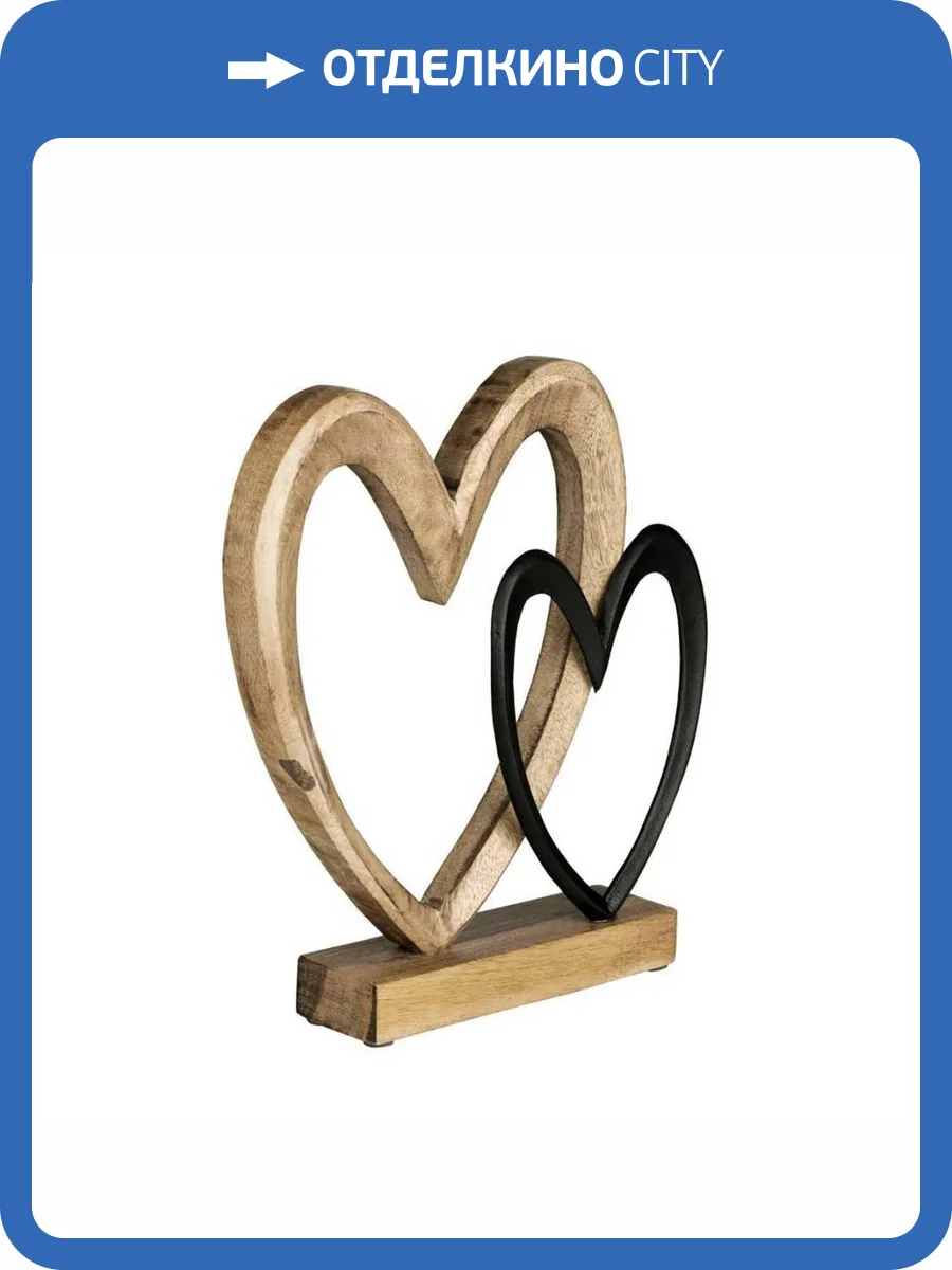 Фигурка Eglo Tomamae 427557 фото 2