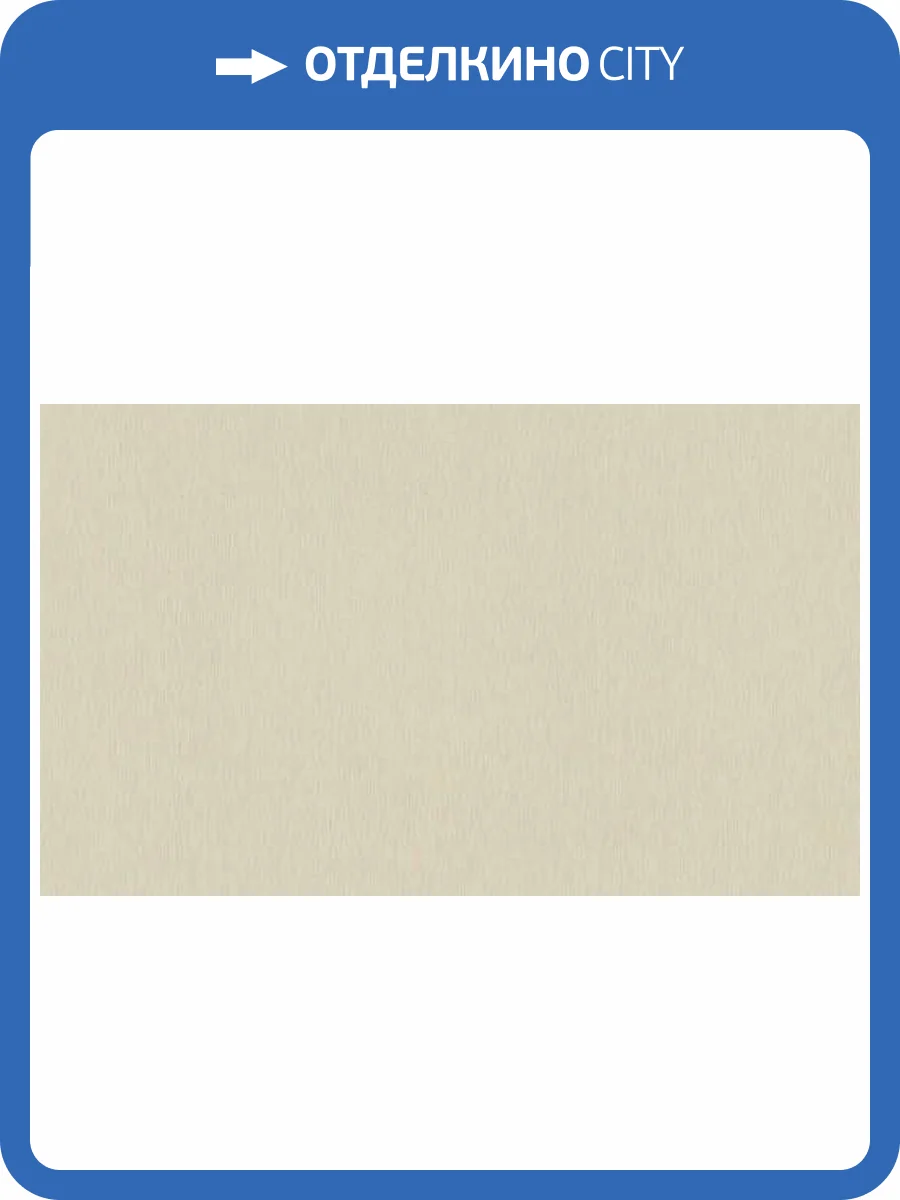 Обои Studio Italia Collection Miraviglia MV20019 фото 2