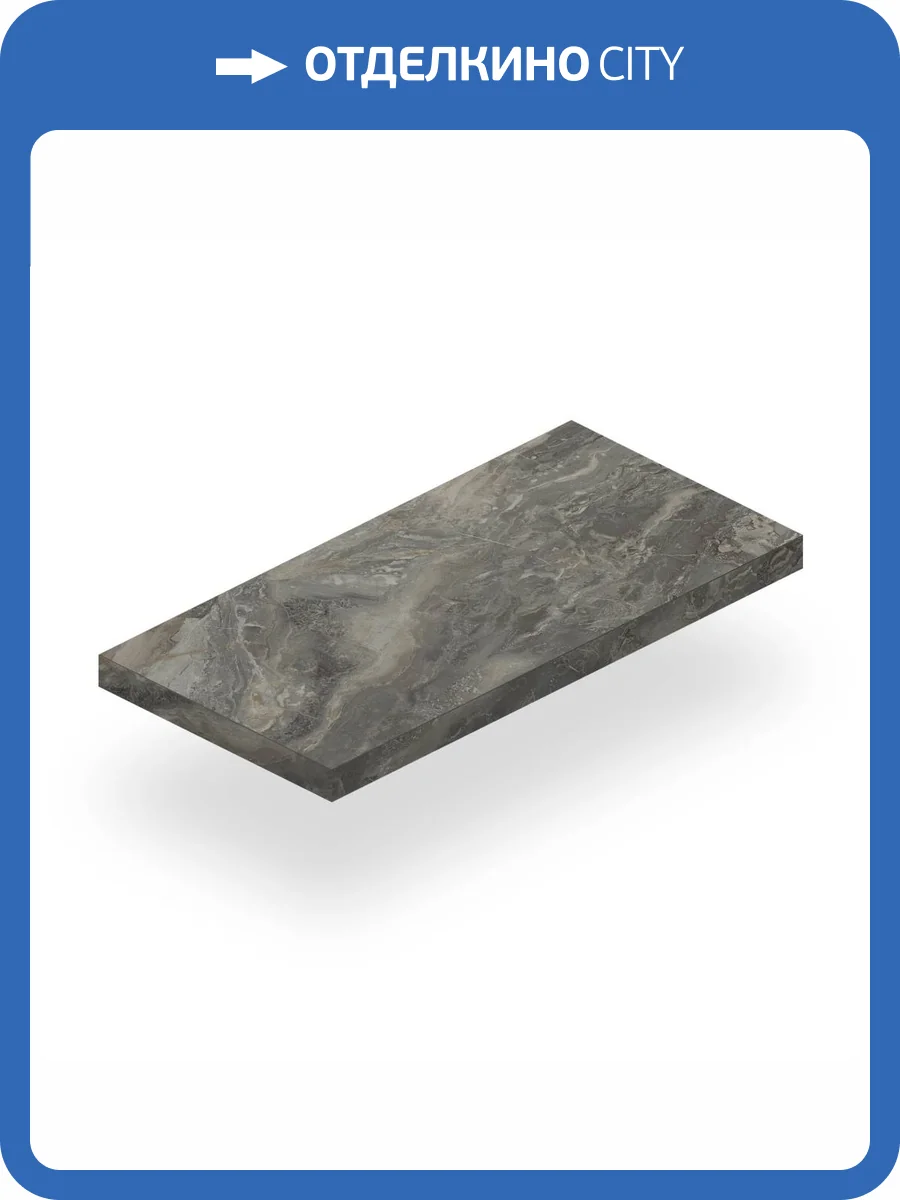 Ступень Italon Шарм Делюкс 620070001652 Оробико Угловая Правая Нат Рет 33x160 фото 20