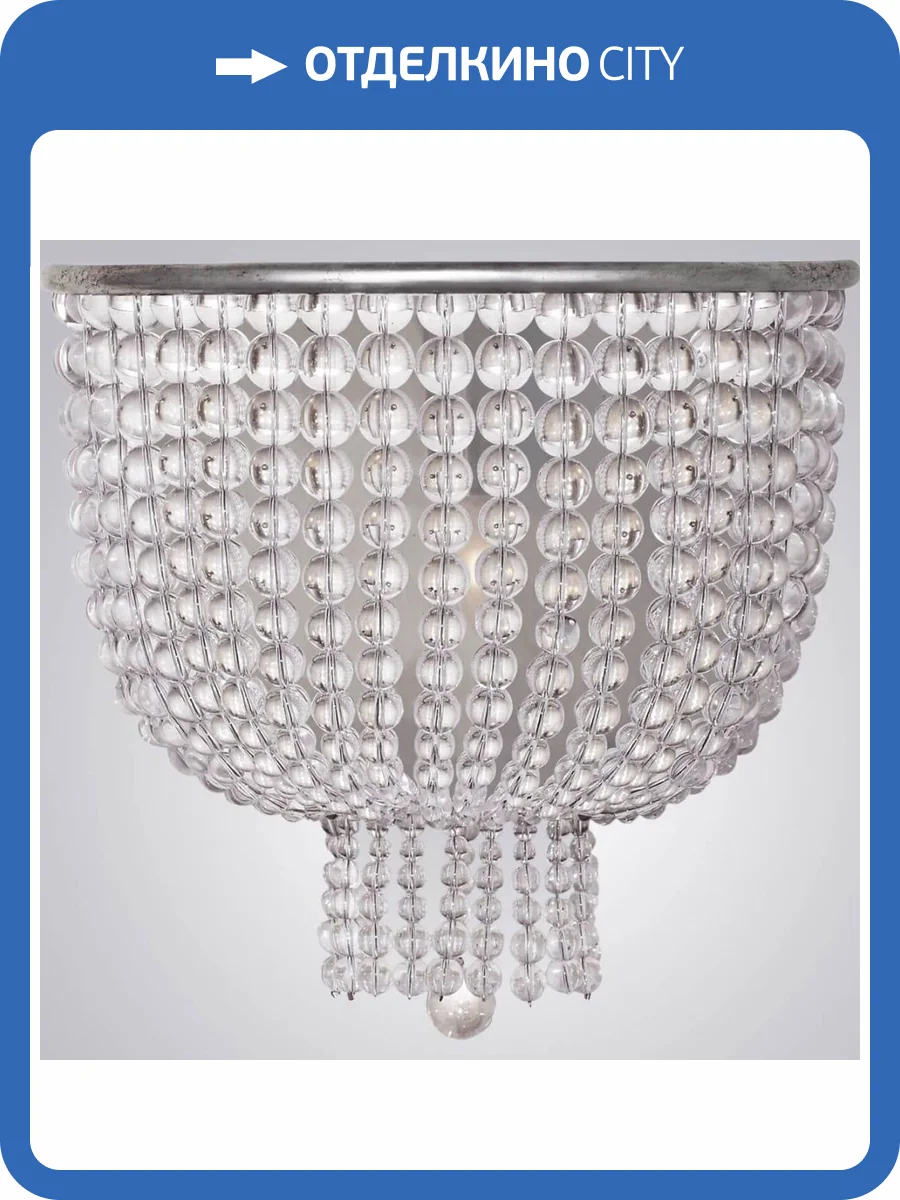 Настенный светильник Imperium Loft Jacqueline 219341-22 фото 2