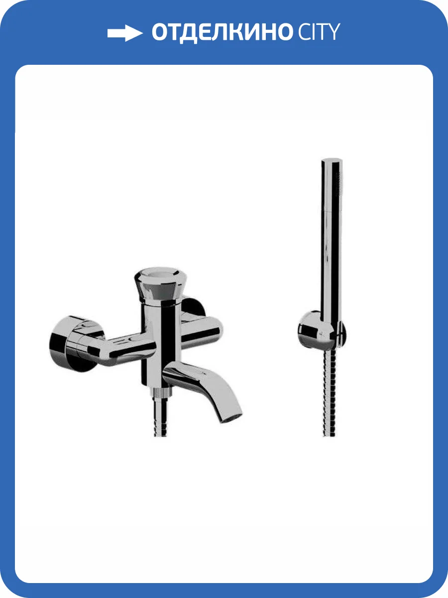 Смеситель для ванны Remer Element ET02XV сталь фото 4