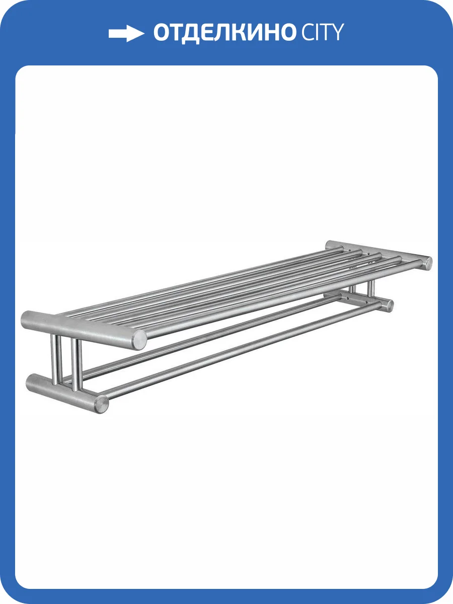 Полка Nofer Roma 16822.S фото 3