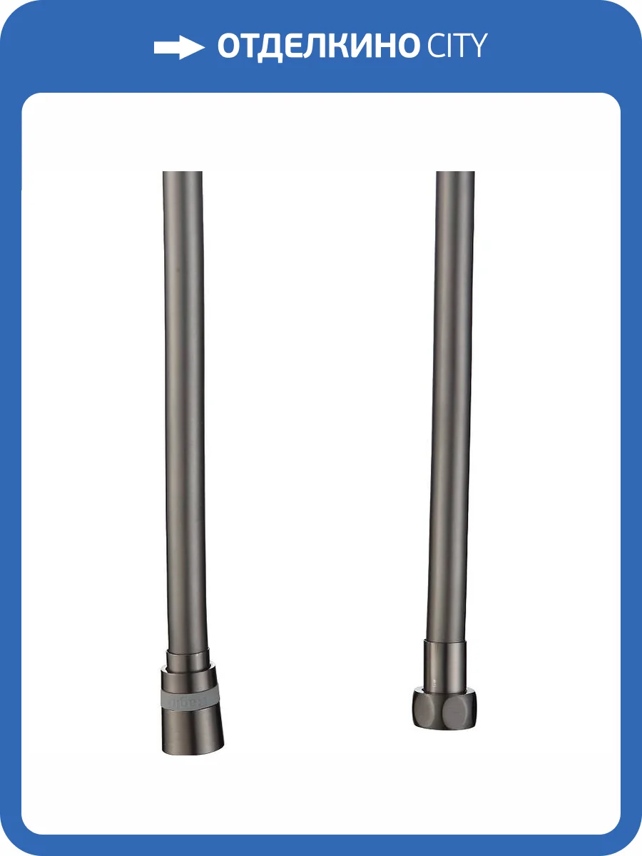 Душевой шланг Raglo R403.15.09 черный, 1.5 м фото 2