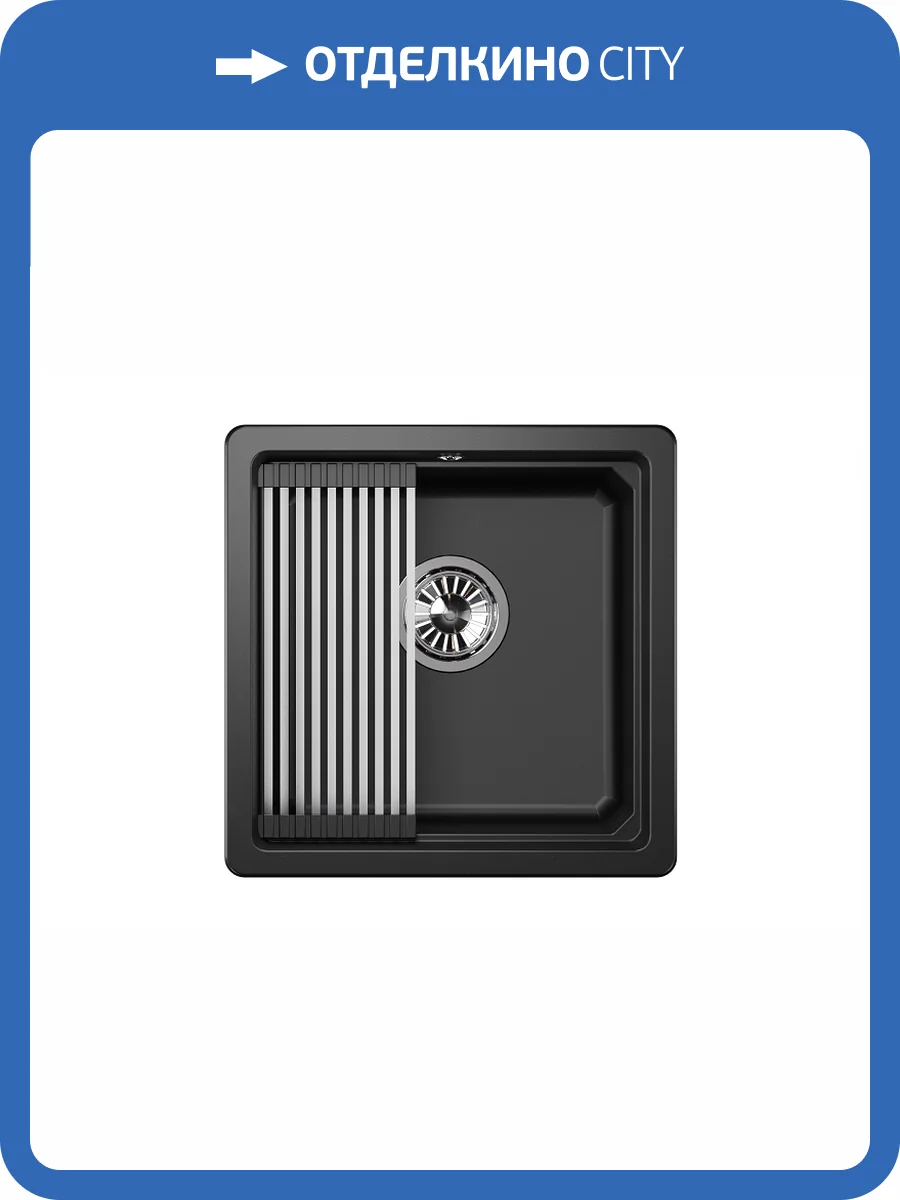 Мойка кухонная Granula Kitchen Space KS-4501 шварц фото 9