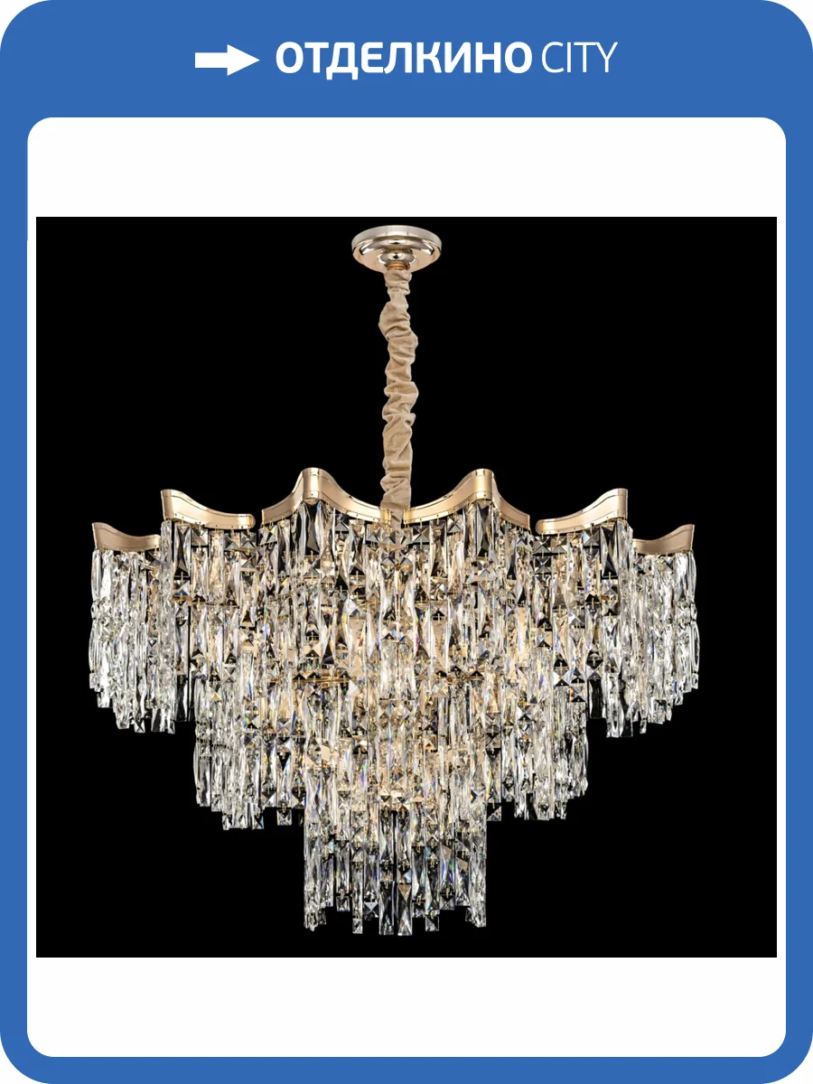 Подвесная люстра Citilux Моника CL308292 фото 8