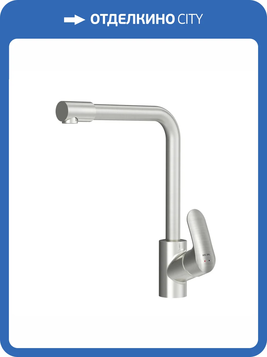 Смеситель для кухни Am.Pm Like F8005711 фото 17