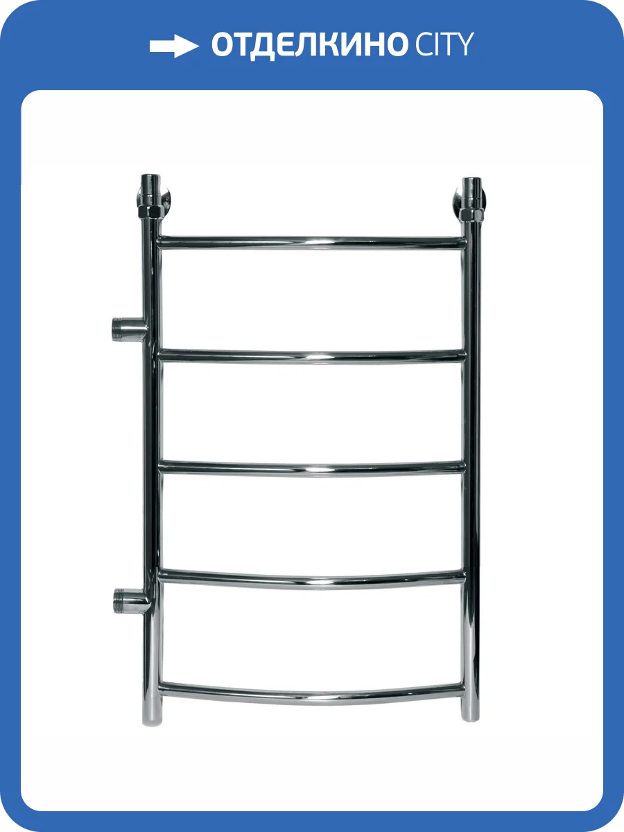 Полотенцесушитель водяной Ника Arc ЛД 60/30 бок 32 фото 4