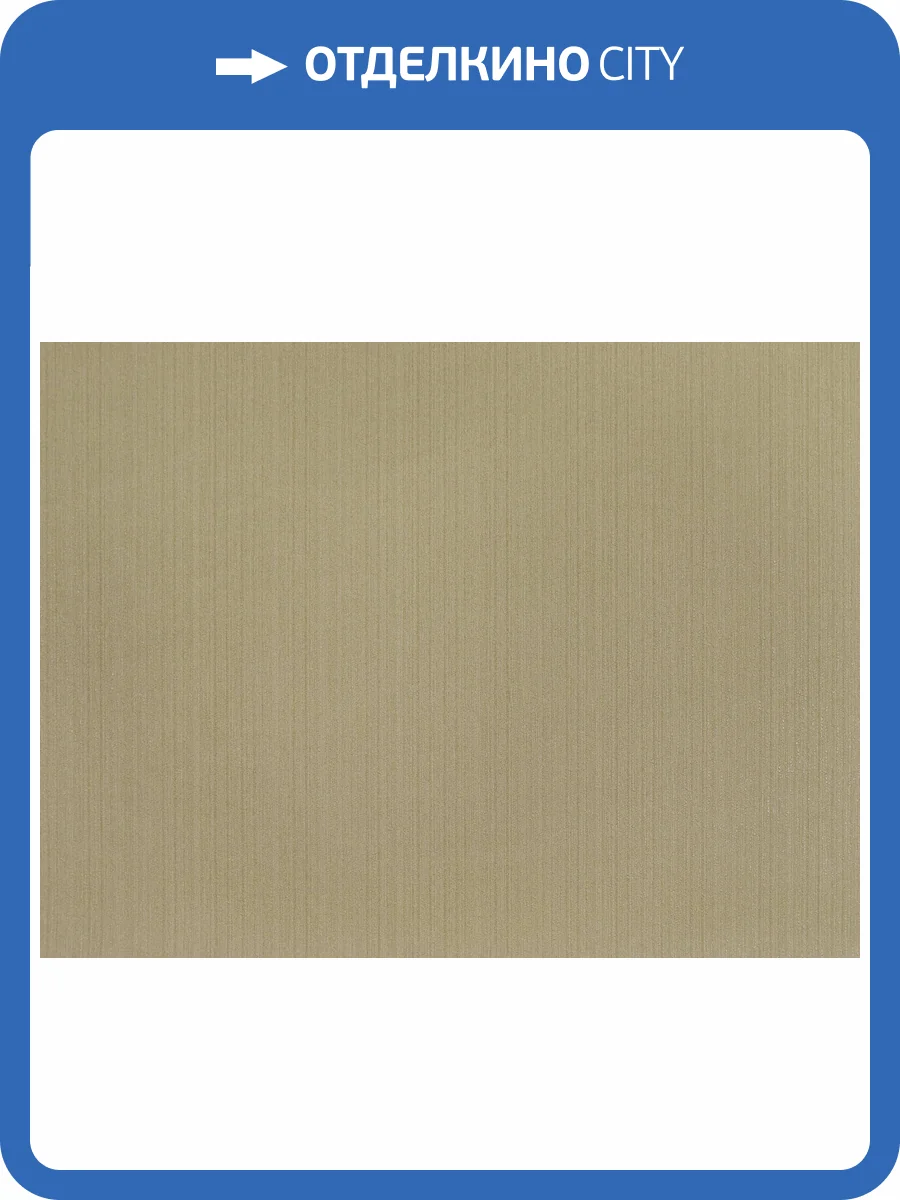 Обои Elysium Букле Е82629 фото 2